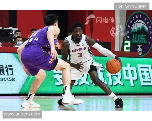 山东西王男篮与北控激战回放精彩瞬间全记录与分析