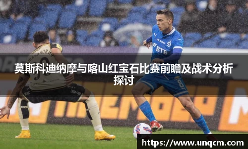 emc易倍体育