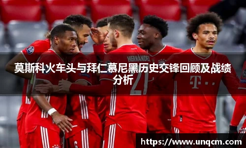 emc易倍体育官方网站