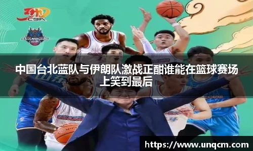 emc易倍体育平台